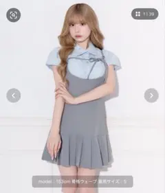 apres jour アプレジュール ネクタイ付きプリーツミニキャミワンピースのサムネイル