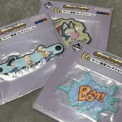 ドラゴンボール　一番くじ　H賞