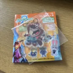 ズートピア2 チャームコレクションB ニブルズ