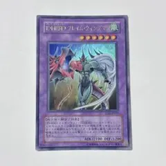 ナブゥ様 リクエスト 2点 まとめ商品