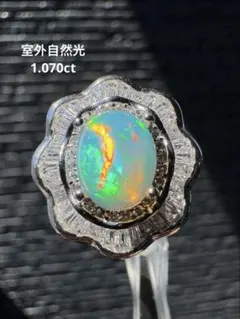 再入荷 天然水オパール1.140ct 遊色効果抜群ペンダントS935 18KGP 