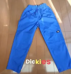 Item thumbnail for item 10aa31ea-7a0d-4a42-93a1-330591889a2c