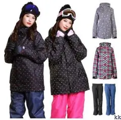 《新品未使用》 レディース 上下セット VAXPOT バッ 000g スノボ 2