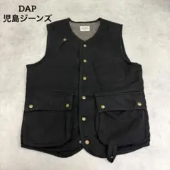 DAP FISHERMAN'ALLS ブランケットライナー　児島ジーンズ　ベストのサムネイル