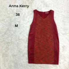 ☆Anna Kerry ワンピース ノースリーブ　M　バーガンディ ひざ丈のサムネイル