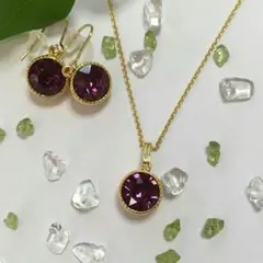 スワロフスキー　ピアス&ネックレス　②アメジスト