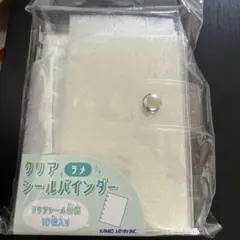 Item thumbnail for item 763128d6-8f98-4ffd-8599-e2c0ad82b616