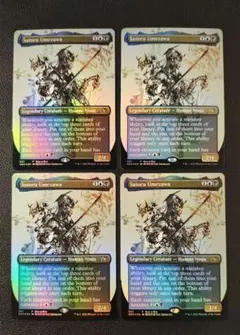 2025年最新】新川洋司 mtgの人気アイテム - メルカリ