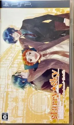 starry★sky after autumn-PSP