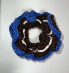 ハンドメイド　シュシュ　ブルー　ブラウン毛糸　編み物　かぎ編み