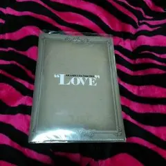 嵐 LOVE レターセット