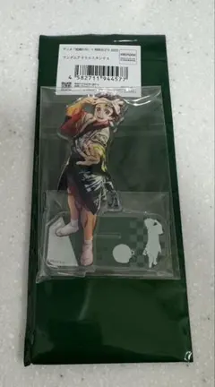 鬼滅の刃 竈門炭治郎 阿波踊り 阿波おどり アクリルスタンド アクスタ