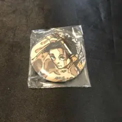 乙骨憂太 ☆ 呪術廻戦 ジャンプGIGA 2026 特別付録 特製缶バッジ