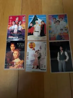 Item thumbnail for item 0fcaab11-7ab5-4239-9490-3aae2882db8f