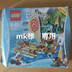 Item thumbnail for item fb226ee4-ee4c-4010-8042-6eedb1b07100