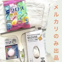 Item thumbnail for item 2ac4fd2c-0ead-4ad7-a309-7d7f894a8d8c