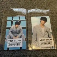 佐野勇斗 アオノオト トレカ