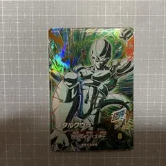 SDV5-051メタルクウラドラゴンボールスーパーダイバーズGDR 凹み有り