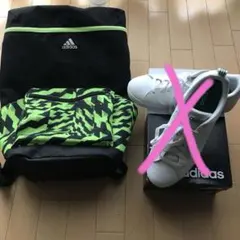 キッズ adidas リュックのサムネイル