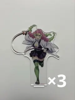 鬼滅の刃 甘露寺蜜璃 ワールドツアーアクリルスタンド　セット