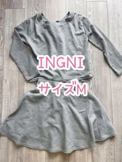 ●残り1点● INGNI/スェット/セットアップ/グレー/M