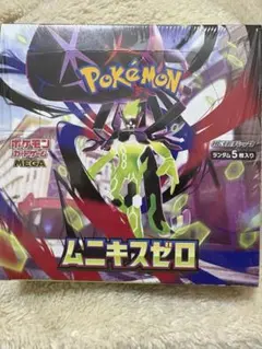 ‼️ポケモンカードシュリンク付き新品✨✨‼️