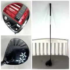 Item thumbnail for item b0e80b72-96ef-4a16-866e-ba82d6d6d900