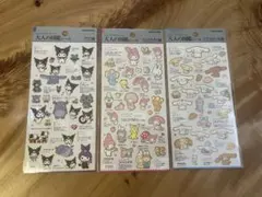【残り1セット】サンリオ　大人の図鑑シール　マイメロ クロミ　シナモン