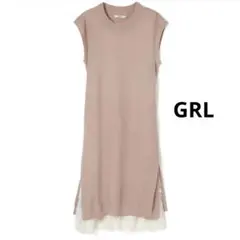 新品未使用タグ付　GRL　重ね着　ロングワンピース　セット　レース　ニット