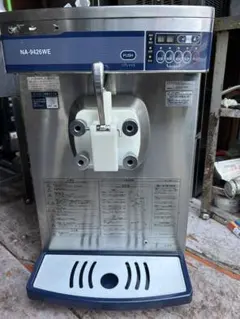 値下げ◇日世 ニッセイ｜NA-9226｜卓上ソフトクリームフリーザー