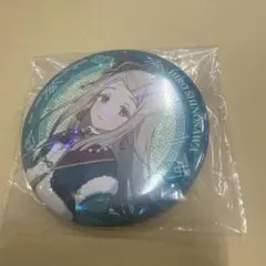 Item thumbnail for item ad368a7a-7c72-4a75-bd9d-7f619da4b74d