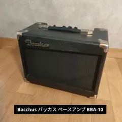 2026年最新】bacchus bba-10の人気アイテム - メルカリ