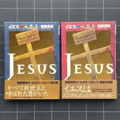 Item thumbnail for item f513a91c-9bbb-42ab-b176-196cac8ef116