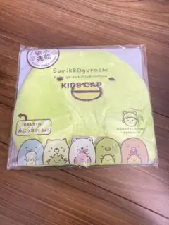 未使用、すみっコぐらし、キャップタオル、ペンギンのサムネイル