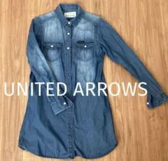 Item thumbnail for item fb4b89b0-ece2-40f5-98f6-f14e4abde48c