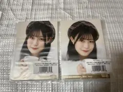 Item thumbnail for item e0882908-e266-4d65-9681-da9828429548