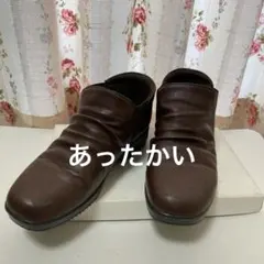 ショートブーツ　23.0cm EEE