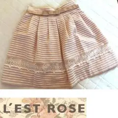 1回着★ボーダーばら柄スカート★ピンクベージュ＆白★レストローズ