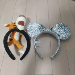ミッキー型シルバーグリッターカチューシャとティガー