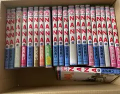NANA 全21巻