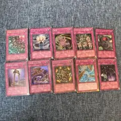 セ*ー様 遊戯王　光り物　スーパー　ウルトラ　レリーフ　シークレット　まとめ売り 遊戯王OCG 怠慢な壺レリーフ、シークレット その他まとめ売り - メルカリ