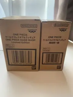 【4点】ワンピースベースショップ限定 ワーコレ ルフィ・尾田栄一郎