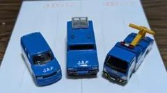 トミカ jaf