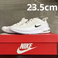 【新品未使用】NIKE AIR MAX AXIS(GS) 23.5cm
