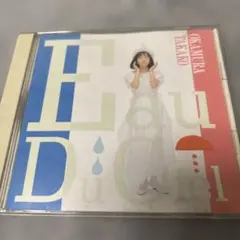 稀少盤】岡村孝子 / Eau Du Ciel オード・シエル 天の水 LP - メルカリ
