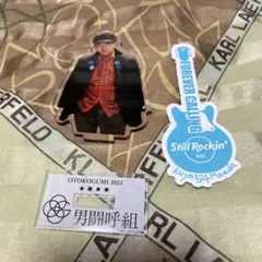 2026年最新】前田耕陽の人気アイテム - メルカリ