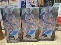 【ロシデレ】アーリャバニー3点セット