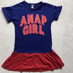 アナップガール　ワンピース