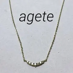 すっからかん様専用です。agete シルバーモザイクオパール クォーツ