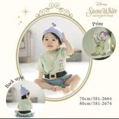 2025年最新】7人の小人 バースデイの人気アイテム - メルカリ